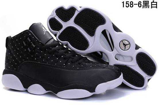 Jordan Retros 12 La Depollution Le Meilleur Chaussure Nike Air Jordan